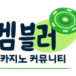 bco.ae245324 5e6e 4793 b52b d50bb3753bb3